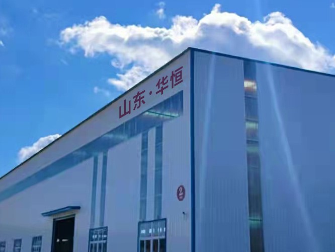 華恒.jpg 華恒.jpg